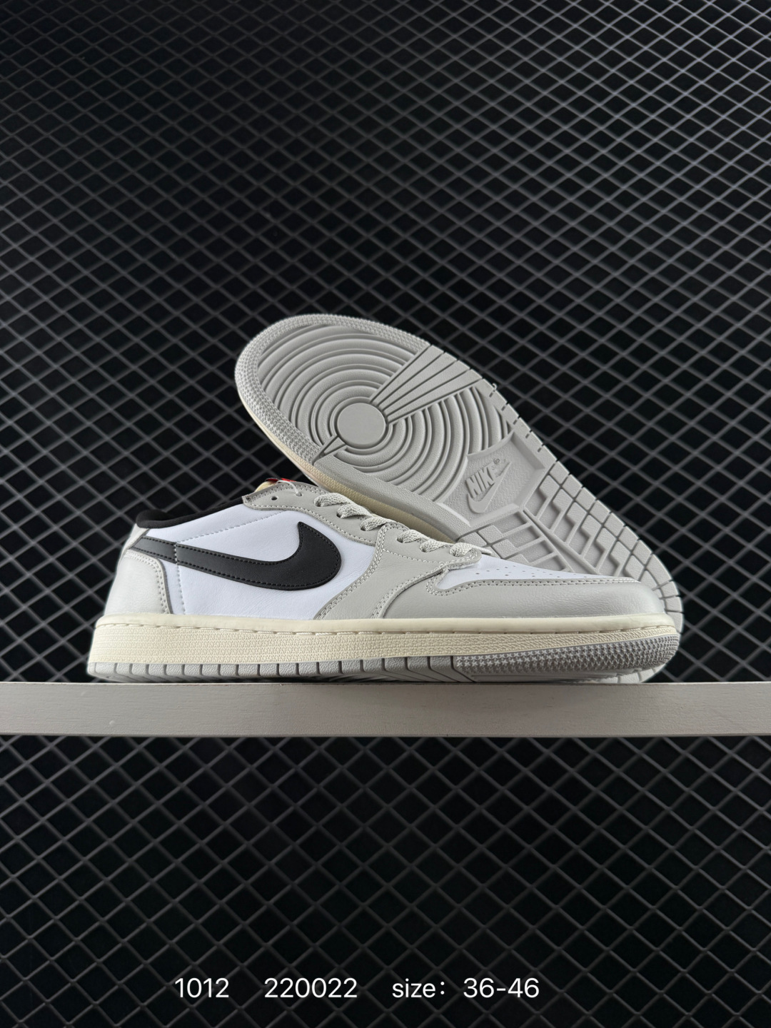 Nike Air Jordan 1 Retro Low